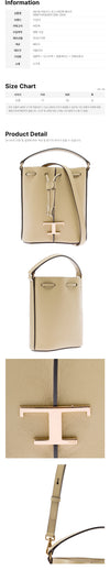 Tods Timeless Logo Bucket Bag Beige 159724453 [P]
