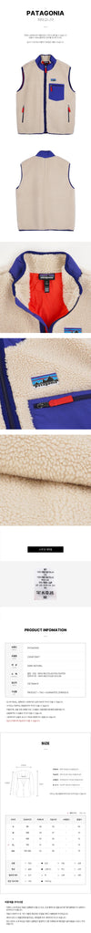 PATAGONIA クラシックレトロ-Xベスト 148679939 [P]