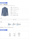 MSGM プレイドチェックシャツ 174512 32907716 [P]