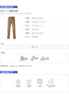 MSGM 17FW gerade Passform Hose 2340MP12L 174511 26 32907720 [P]