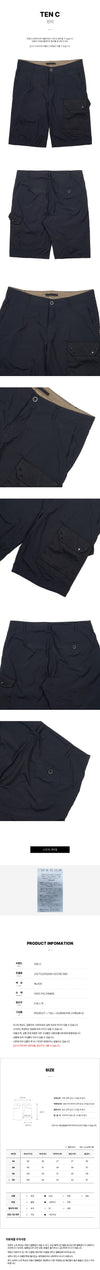 Ten C Men's Shorts 53606314 [P]