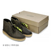 CLARKS Desert-Boots aus Wildleder 26161692 160781632 [P]