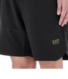 Emporio Armani Lucky Chance Running Shorts 63258714 [P]