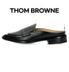 Thom Browne Pebble Grain Penny Mule Loafer MFL103A 001 60383753 [P]