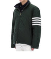 Thom Browne Tartan Flannel Reversible Zip-up Jacket MJD091X 996 64446692 [P]