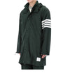 THOM BROWNE Schräger Polyester Twill Kapuzenjacke MJT407A 310 65130282 [P]
