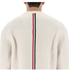 Thom Browne Wool Fleece Stripe Crewneck Sweater 150633145 [P]