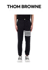THOM BROWNE ラッキー チャンス アシンメトリック アンクル ストリング トラック パンツ 2サイズ 51641973 [P]