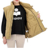 LEMAIRE Lucky Chance Puffer Vest Size 55 OW1046 GR649 57680734 [P]