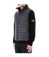 PARAJUMPERS ソフトシェルナイロンダウンベスト PMHYKU03 0710 Sサイズ 58209462 [P]