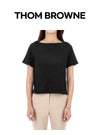 Thom Browne Silk Cotton Short Sleeve T-Shirt 157871166 [P]