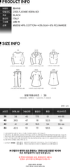 Thom Browne Silk Cotton Short Sleeve T-Shirt 157871166 [P]
