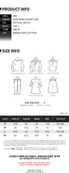 NEMEN ロゴ Tシャツ 50785517 [P]