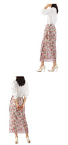 Louise Misha 25-Inch Lucky Chance Rap Long Skirt 44142881 [P]