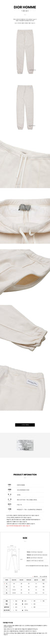 Dior Men's Cotton Wool Track Pants 243J130A0802 C030 39850229 [P]