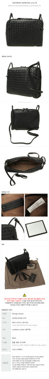 BOTTEGA VENETA ノディニバッグ 154994090 [P]