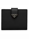 PRADA Saffiano Leder Geldbörse 162108492 [P]