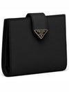 PRADA Saffiano Leder Geldbörse 162108492 [P]
