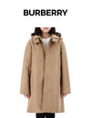 Burberry Kids Casual Jacket 10 Years 8096185 A1420-K 102257800 [P]
