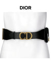 DIOR Satteltasche Gürteltasche B0536CCIM 900 157871231 [P]