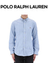 Polo Ralph Lauren Oxford Slim Fit Shirt 96070588 [P]
