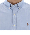 Polo Ralph Lauren Oxford Slim Fit Shirt 96070588 [P]
