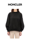 MONCLER Logo Sweatshirt 75149926 [P]