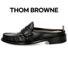 THOM BROWNE ペニーローファーミュール MFL113A 001 76538320 [P]