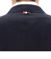 Thom Browne Double Breasted Jacket 4 Bar MJU566A 07890 415 94065593 [P]