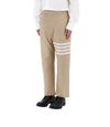 Thom Browne Size 0 Lucky Chance Cotton 4-Bar Straight Leg Pants 07890 275 79560846 [P]