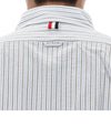 THOM BROWNE Oxford Kurzarmshirt in Größe 4 93374242 [P]
