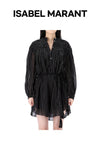 ISABEL MARANT ストライプワンピース 78165093 [P]