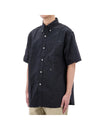 NANAMICA Short Sleeve Shirt SUGS404E DARK NAVY 94645012 [P]
