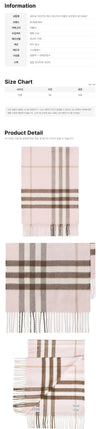 Burberry Giant Check Cashmere Muffler Bow Pink 159638622 [P]