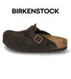 Birkenstock Lucky Chance Boston SFB Suede Slipper 0660463 MOCHA 151941146 [P]
