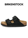 Birkenstock Arizona BS Suede Sandals 1027164 151319685 [P]