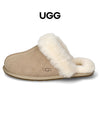 UGG Skoppet 2 Mule Slipper 1106872 SAN 147571185 [P]