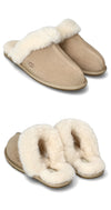 UGG Skoppet 2 Mule Slipper 1106872 SAN 147571185 [P]