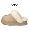 Ugg Lucky Chance Disquette Mule Slipper 220mm 1122550 147570710 [P]