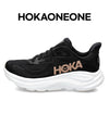 Hoka One One Clifton 10 Sneakers 1162031 BRGL 149053820 [P]