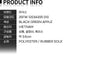 Asics Gel Quantum 360 8 VIII Sneakers 1203A305 010 149971759 [P]