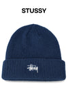 stussy Basic Cuff Beanie 1321019 153148786 [P]