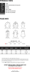 COURREGES 44サイズ ロゴ刺繍 クロップパディング 323CMA106PL0112 142964970 [P]