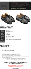 Praboot Mikael Marchet 2 Loafers 715612 CAFE 162658657 [P]
