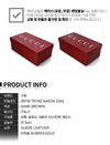 GUCCI スエードスニーカー 791742 AAEGA 2242 147252882 [P]