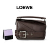 Loewe Small Puzzle Biker Bag 0018 151478378 [P]