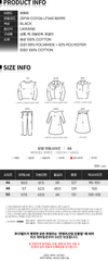 LEMAIRE Long Trench Coat 149732491 [P]