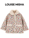 Louise Misha Reversible Jacket 149289790 [P]
