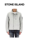 Stone Island Lucky Chance Patch Micro Twill Padding XXL Size V0061 141672448 [P]