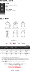 THOM BROWNE Goose Intarsia Pullover Strick MKA558A Y1051 415 140228326 [P]